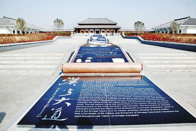 恩施案例5